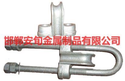 UT型线夹